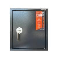 Сейф Stalker ПШ-6 (графитовый) фото в интернет-магазине Rikom.su Сейф Stalker ПШ-6 (графитовый) фото, характеристики, цена на сайте